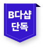 아이콘