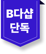 모바일 아이콘